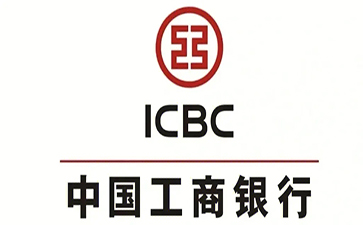 华南热作学院工商银行税易通办理条件和优势分享